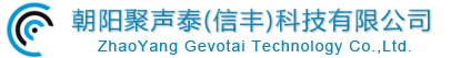 深圳市錦德智能高新科技有限公司LOGO